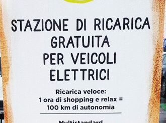 gratis